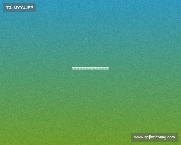 曼联与巴莱巴经纪人持续接触 布莱顿坚决拒绝转会要求