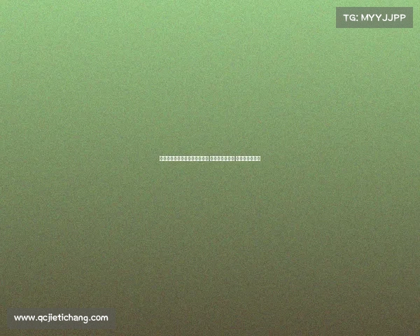 林诗栋成为史上最年轻世界第一 引领乒坛新时代 书写历史新篇章