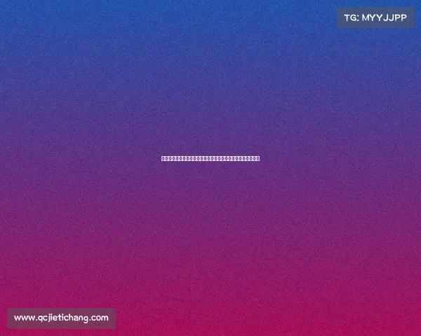 李玮锋：搞青训应摒弃功利主义，脚踏实地推进青少年足球发展